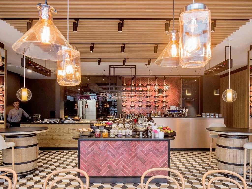 ホテル Ibis Styles Krakow East レストラン 写真